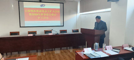 1730956508643224.jpg 3.微信图片_20241105165318.jpg